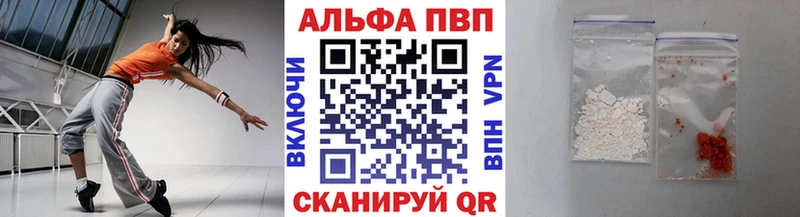 Наркошоп купить Марихуана Меф Галлюциногенные грибы ГАШИШ Мезень