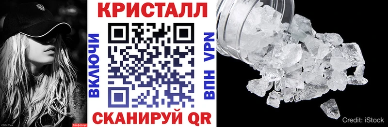 АМФЕТАМИН 97%  Купить  Мезень 