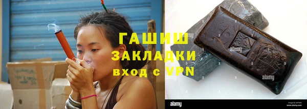 не бодяженный Вязьма