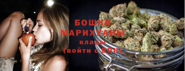 герыч Волосово